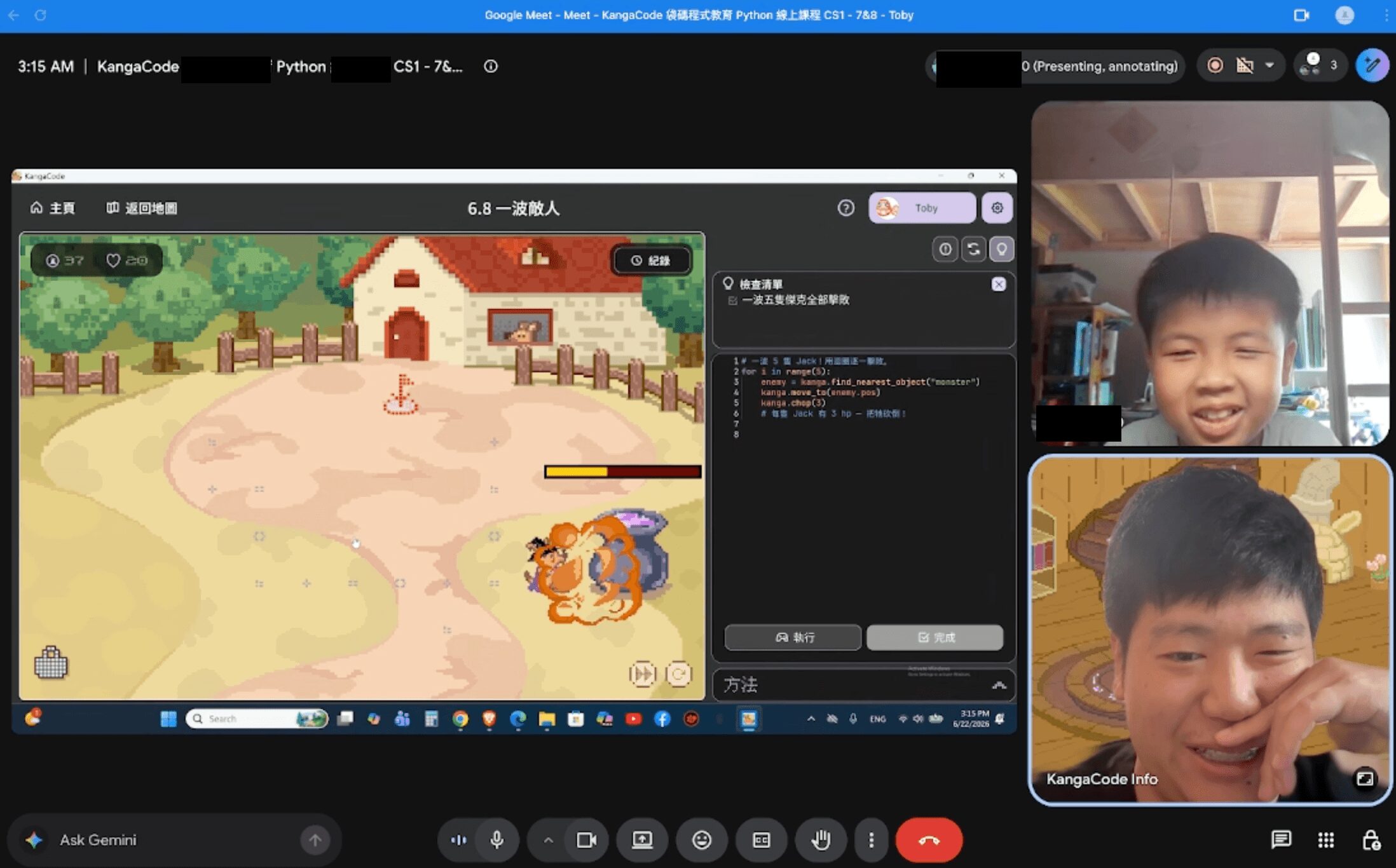 Two children in a video call, one smiling and the other making a funny face, with a cartoon game on the screen behind them.