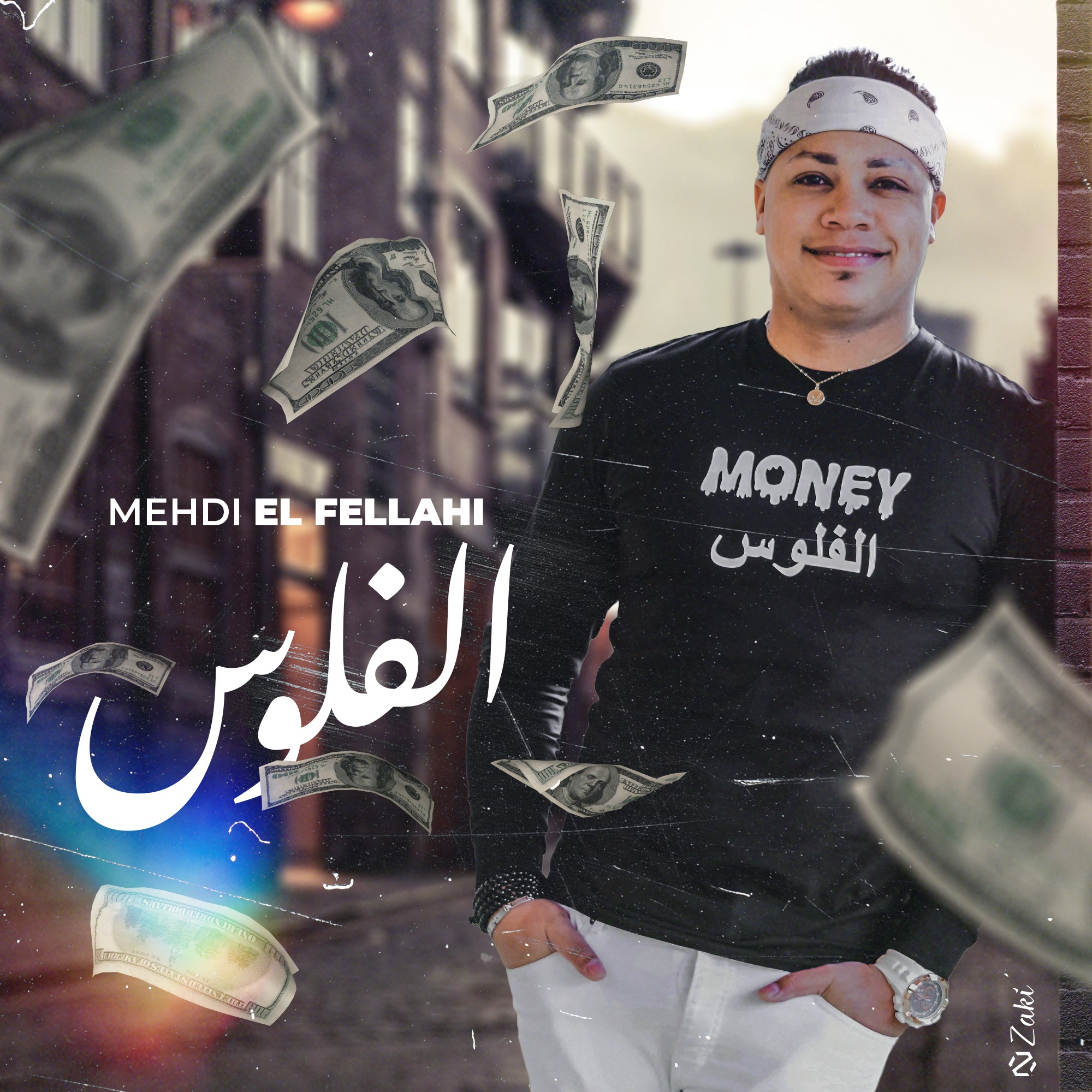 Young man smiling wearing a black shirt with 'MONEY' text, surrounded by flying dollar bills, in an urban setting.